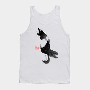 Puki Sun Tank Top